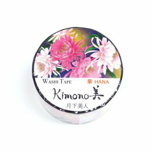 ڥߥۥߥ GR-1058 kimono  