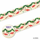 【カミイソ産商】カミイソ産商 マスキングテープ SAIEN UR-4043 キャンディリース 20mmX5m