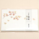 【カミイソ産商】カミイソ産商 No.3002 kimono 美雲錦文様