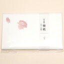 【カミイソ産商】カミイソ産商 No.3005 kimono 美バラ