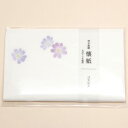 【カミイソ産商】カミイソ産商 No.3006 kimono 美コスモス
