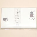 【カミイソ産商】カミイソ産商 No.3010 kimono 乙女懐紙 Coffee