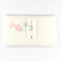 【カミイソ産商】カミイソ産商 No.3036 kimono 美薔薇