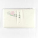 【カミイソ産商】カミイソ産商 No.3037 kimono 美牡丹