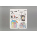 【イノマタ化学】イノマタ化学 #4390 ペンたて用ポケット 2P クリアー(3)