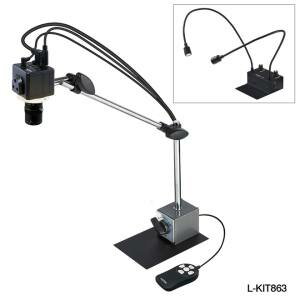 ̵ڥۡ HOZANۥۡ L-KIT863 ޥ ˥ ᡼ľ Բ ̳ƻΥԲġsmtb-u