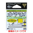 【がまかつ Gamakatsu】がまかつ ナノヤマメ ナノスムースコート 4号 68-229