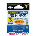 【がまかつ Gamakatsu】がまかつ 管付チヌ ナノスムースコート 5号 68-764