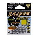 【がまかつ Gamakatsu】がまかつ スパイクチヌ ナノスムースコート 3号 68-881