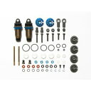 【タミヤ TAMIYA】タミヤ 54504 OP.1504 バギー用ビッグボアARダンパー フロント2本 TAMIYA
