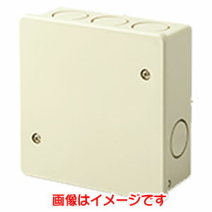 【日動電工】日動電工 4OBL5APGHW アウトレットボックスAタイプ プレート付 4OB 大深形 グレー 【日動電工】日動電工 4OBL5APGHW アウトレットボックスAタイプ プレート付 4OB 大深形 グレー
