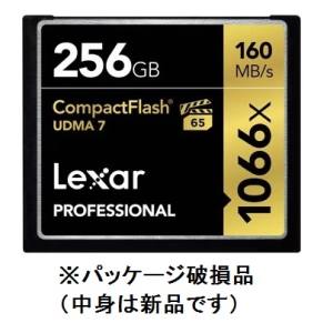 ڥ쥭 Lexar(B ѥå» ȿ) 쥭 LCF256CRBAP1066 CompactFlash 256GB 1066x