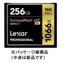 yLT[ Lexarz(Bi pbP[Wji gVi) LT[ LCF256CRBAP1066 CompactFlashJ[h 256GB 1066x