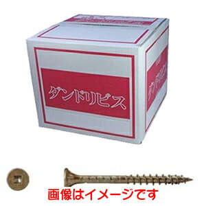 ڥɥӥۥɥӥ V-WDX045-TX åɥǥåѥӥ WD45 Ȣ 3340