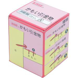 【ダンドリビス】ダンドリビス K-KMH