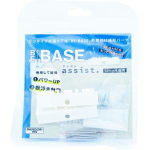 ڥɥӥۥɥӥ P-SSP02H-02 BE-BASE assistΥӥˡ2
