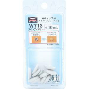 ڥɥӥۥɥӥ C-WCS713-BP Wå + ߥ˥å㡼å 饤ȥܥ꡼ W 713 10