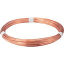 【トラスコ TRUSCO】トラスコ 銅針金 2.6mm 1kg 1巻 TDW-26