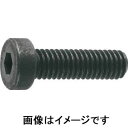【トラスコ TRUSCO】トラスコ 低頭六角穴付ボルト 黒染め半ネジ サイズM8×35 6本入 1PK B081-0835(4)