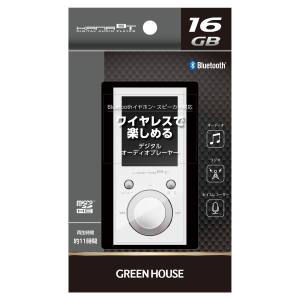 ̵ڥ꡼ϥ GreenHouseۥ꡼ϥ GH-KANABTS16-WH MP3ץ졼䡼 KANA BlueTooth 16GB ۥ磻ȡsmtb-u