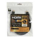 y\lbgzULTRA HDMI 1.5 A EgnCXs[h HDMIP[u 1.5m