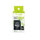 【LAZOS】ラソス L-B16MSD10-U1 マイクロ microSDHC 16GB UHS-I U1 CLASS10 LAZOS