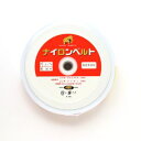 【日本紐釦貿易 Nippon Chuko】NBK インサイドベルト 幅30mm×30m巻 白 F530-30W 日本紐釦貿易