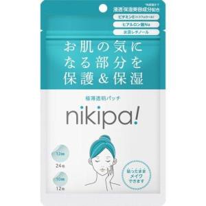 【金冠堂】金冠堂 ニキパ 12mm 24枚 10mm 12枚