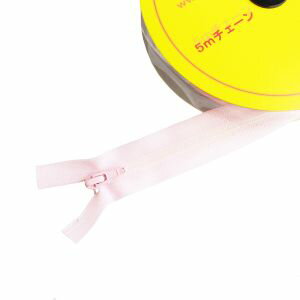 【YKK】YKK フラットニットファスナー 5M 引手 スラス12個付 FN500-511