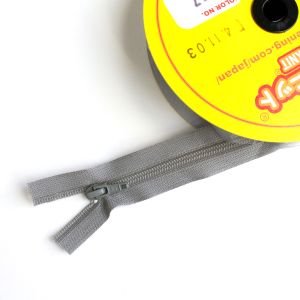 【YKK】YKK フラットニットファスナー 5M 引手 スラス12個付 FN500-577