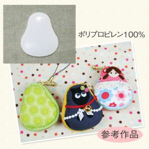 【日本紐釦貿易 Nippon Chuko】NBK プラつつみ釦 洋ナシdeマカロン 10個入 5.3x4.5cm ホワイト CGP-YN-10 日本紐釦貿易