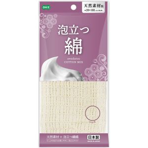 【オーエ OHE】オーエ 泡立つ綿タオル 【オーエ OHE】オーエ 泡立つ綿タオル