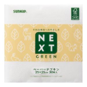 【サンナップ SUNNAP】サンナップ FMX NXG森林認証ペーパーナプキン 25 x 25cm 30枚入 N2530NXG