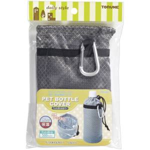 【トルネ】トルネ ペットボトルカバー 500ml用 シルバー P-3574のサムネイル