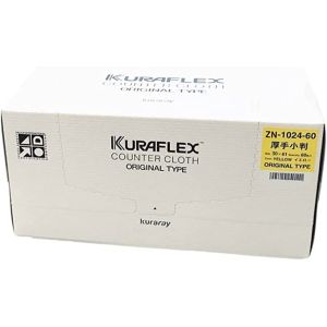 【クラレ kuraray】クラレ カウンタークロス小判厚手 60枚入 イエロー ZN1024-60