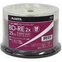 【ライデータ RIDATA】RIDATA BE130EPW2X.50SP A BD-RE 25GB 2倍速 50枚入
