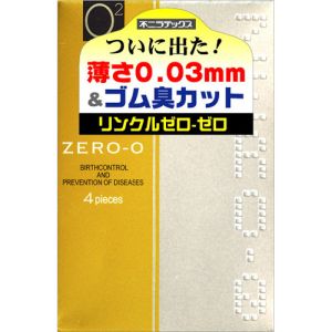 【不二ラテックス】不二ラテックス リンクル00 ゼロゼロ 500 4コ入