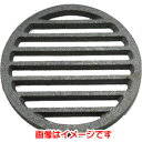 【カンダ】カンダ 木柄 鉄 ジャンボ火起し 18cm 小用 目皿のみ φ150mm