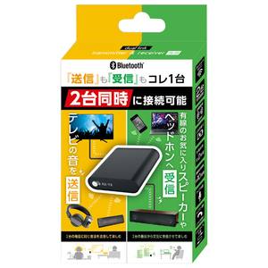 送料無料！！【ライソン LITHON】ライソン KABT-009B デュアルリンク BLUETOOTH送受信機 TR-09【smtb-u】