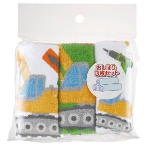 【スケーター SKATER】スケーター はたらくクルマ おしぼりタオル 3枚 OAC1T