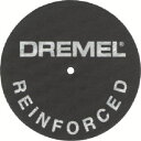 【ボッシュ BOSCH】ボッシュ 426 ドレメル カットオフホイール DREMEL