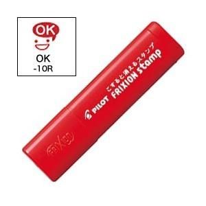 ڥѥå PILOTۥѥå SPF-12-10R եꥯ󥹥 OK