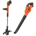 【ブラックアンドデッカー BLACK&DECKER】ブラックアンドデッカー GLGW18C -JP 18Vナイロントリマーブロワーコンボ