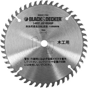 【ブラックアンドデッカー BLACK&DECKER】ブラックアンドデッカー CB48T BDCCS18用チップソー -JP