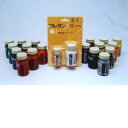 【ナガシマ】ナガシマ #10297 ウレタンエナメル ゴールド 60g