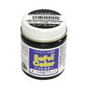 【ナガシマ】ナガシマ SC-04 ソフビカラー つや消ブラック 30cc