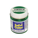 【ナガシマ】ナガシマ SC-12 ソフビカラー エメラルドグリーン 30cc