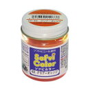 【ナガシマ】ナガシマ SC-43 ソフビカラー クリアーオレンジ 30cc