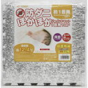 【ユーザー】ユーザー U-Q492防ダニほかほかジョイントマット1畳