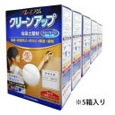 【フジワラ化学】フジワラ化学 プレミアム珪藻土壁材5坪 アマイロ(4)